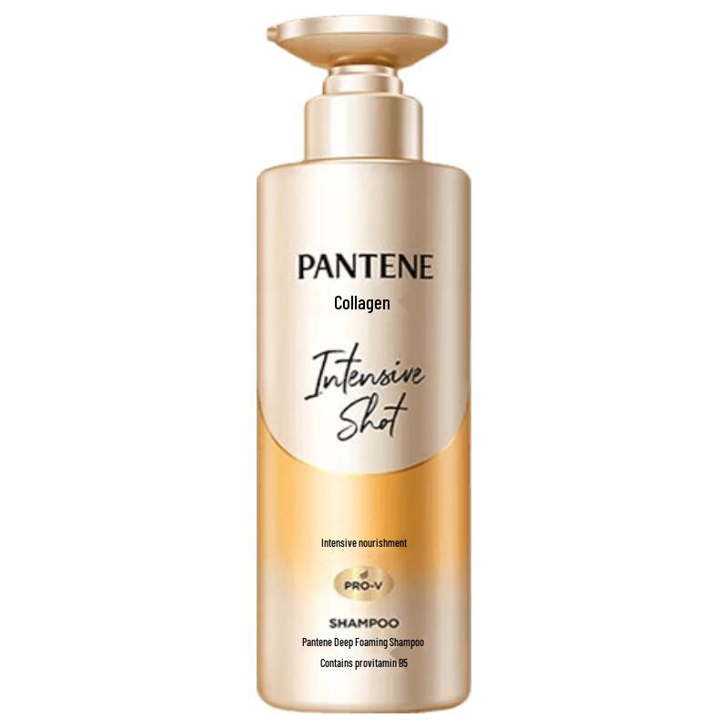 Pantene Deep Hydration Nourishing Shampoo