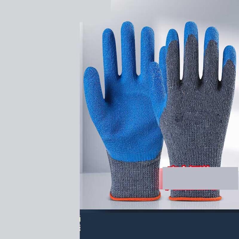 Shuyi Wear-resistant Latex Dipped Work Gloves