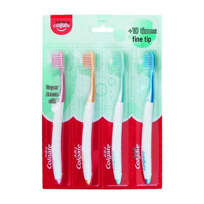Colgate Toothbrush 8-Pack