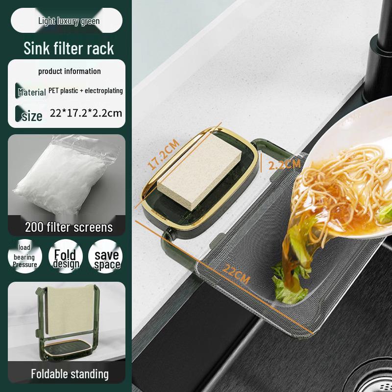 

Одноразовый сетчатый фильтр для кухонной раковины для пищевых отходов