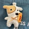 Cartoon Cute Baker Puppy Dog Plush Doll Stuffed Toy Keychain Pendant Girly Keyring Bag Hanging Decoration Couple Ornaments Gifts
