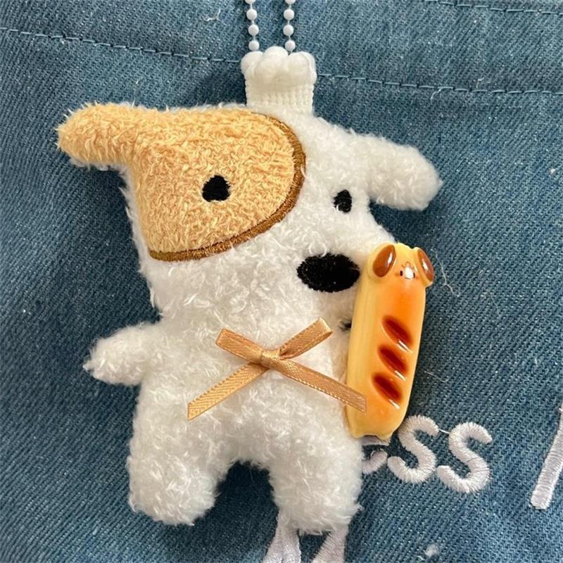 Cartoon Cute Baker Puppy Dog Plush Doll Stuffed Toy Keychain Pendant Girly Keyring Bag Hanging Decoration Couple Ornaments Gifts