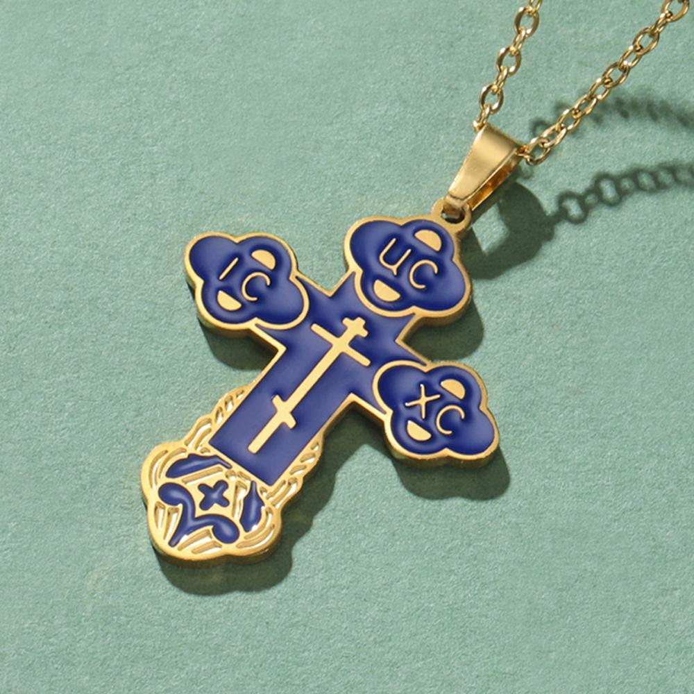 Dawapara Eastern Orthodox Serbian Cross Pendant Necklace Stainless Steel Jewelry Talisman Charm Necklaces