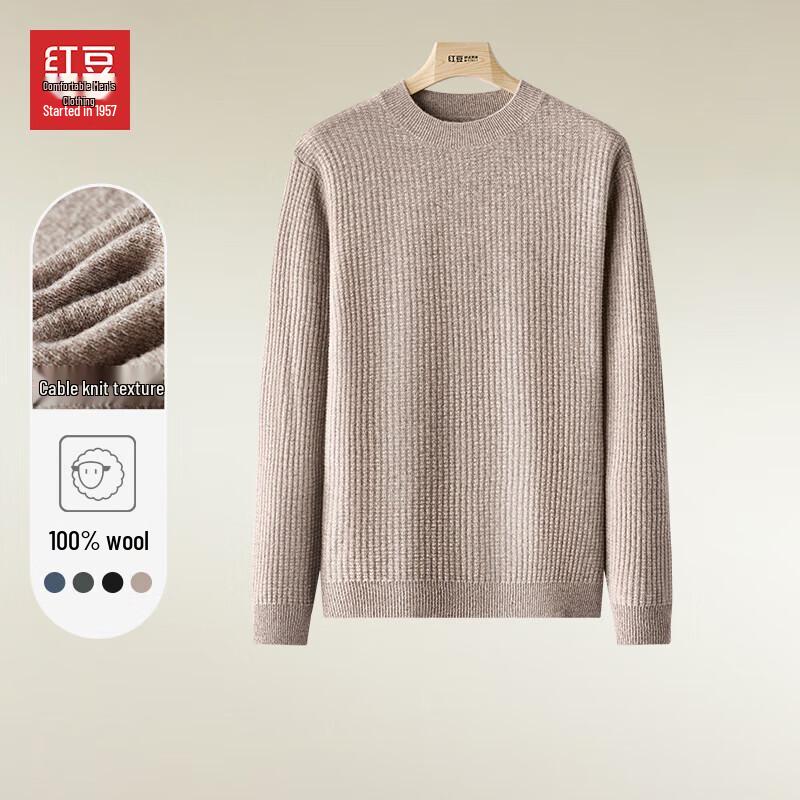 

Hodo Men s 100% Pure Wool Waffle Cable Knit Sweater 54