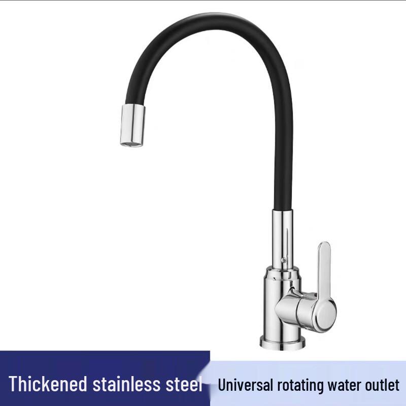 OEING Stainless Steel Kitchen Faucet with Black Universal Silicone Hose