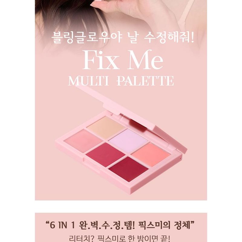 Bling Glow - Fix Me Multi Palette