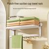 Taili Cream Style Folding Bathroom Shelf