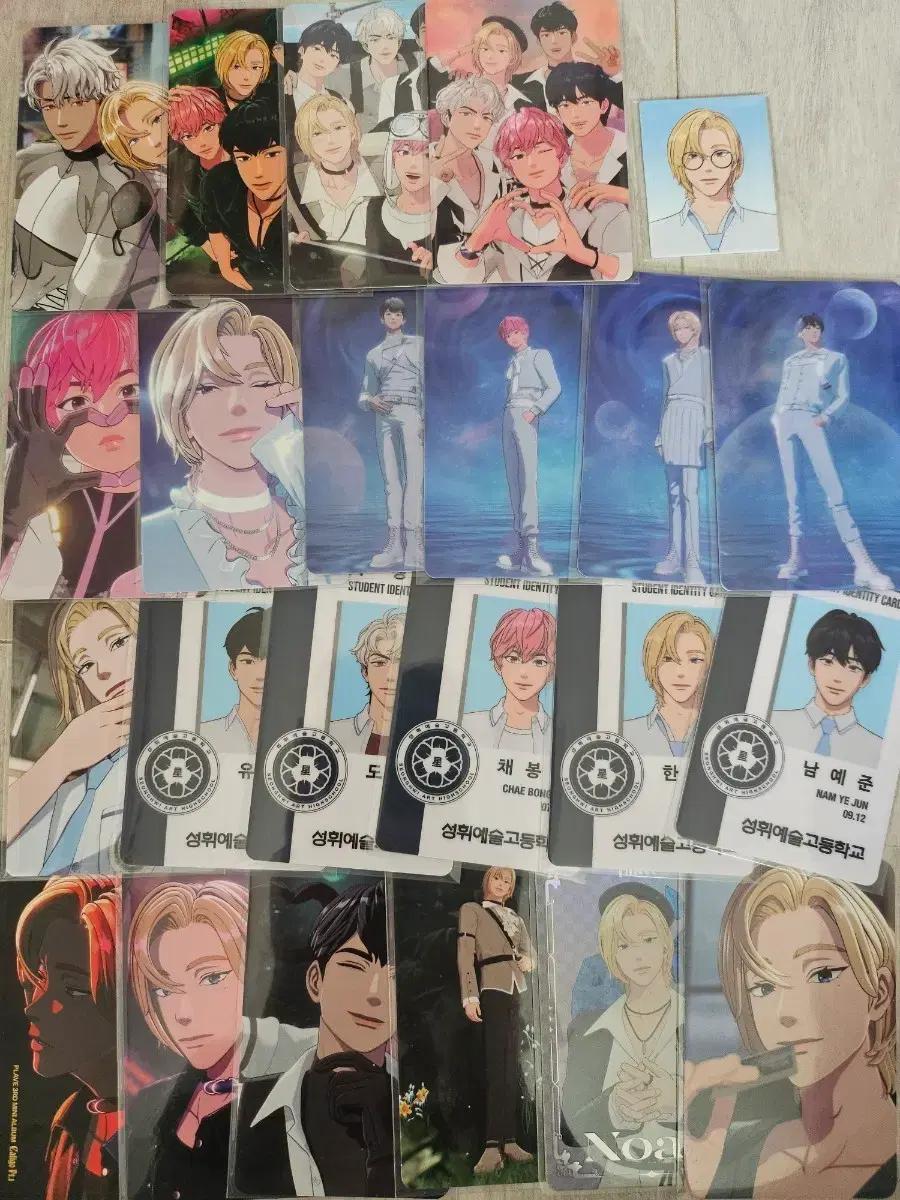 

PLAVE Poka give away Used