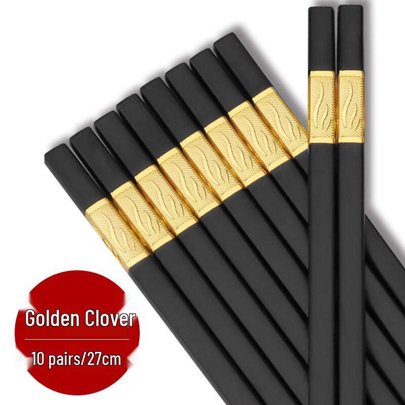 Jingyu Melamine Alloy Chopsticks Set