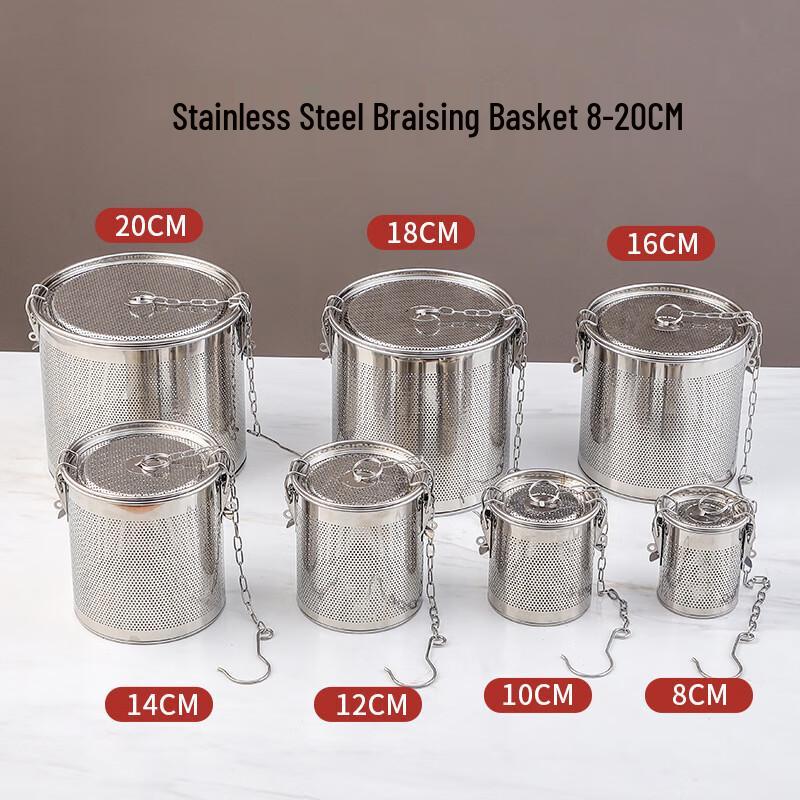 Stainless Steel Spice Infuser Basket