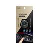 Tsuchiya Yac Car Interior Supplies Engine Start Slant Cover TY1 Black/Black Plated 180 x 80 x 60mm PF-371