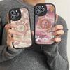 Divination Tools T-tarot Cards Leather Phone Case For IPhone 15 14 13 Pro Max 12 11 16 Plus Phone Cover