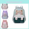 Adorable Cartoon Backpack For Toddlers Cute Nylon School Bag For Boys And Girls