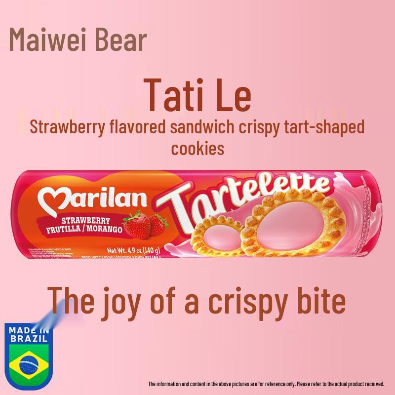 Maiweixiong Tartlet Sandwich Cookies 140g