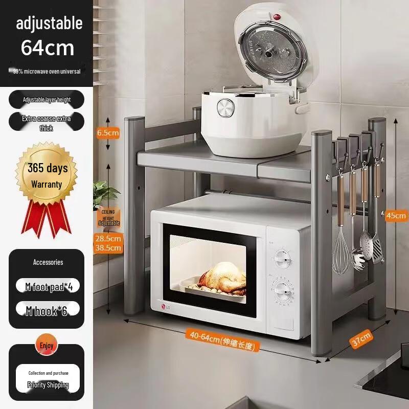 

Zhaoran Ret retractable 2-Tier Kitchen Appliance Shelf