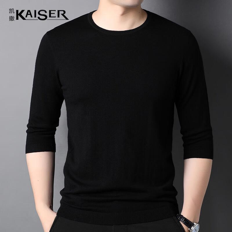 

KAISER Men s 100% Wool Crew Neck 3/4 Sleeve T-Shirt KS6610 125