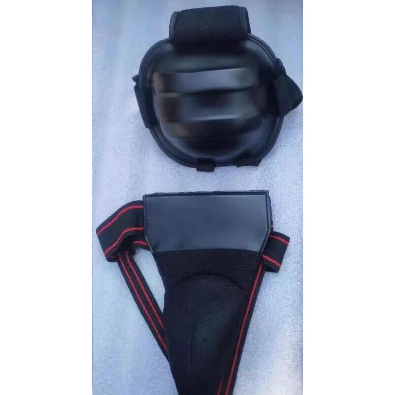 Xinnengda Combat Training Head and Groin Protector