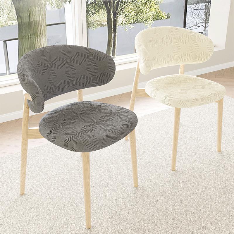 1set Wood Dining Chair Cover Jacquard Backrest Chair Covers Room Chair Slipcover for Office Dining Table Chair Protector Cover