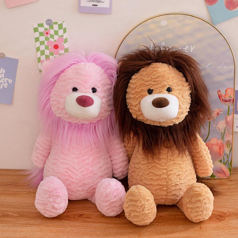 Lion Doll Plush Toy Cute Small Trumpet Comforting Doll Girl Car Doll Children Birthday Gift