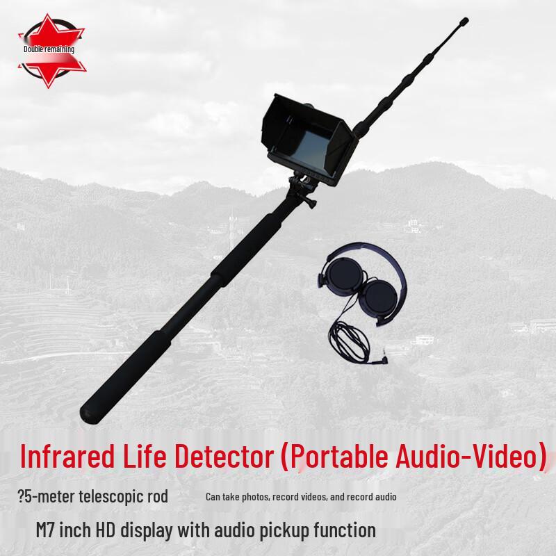 

Infrared Audio/Video Emergency Life Detector