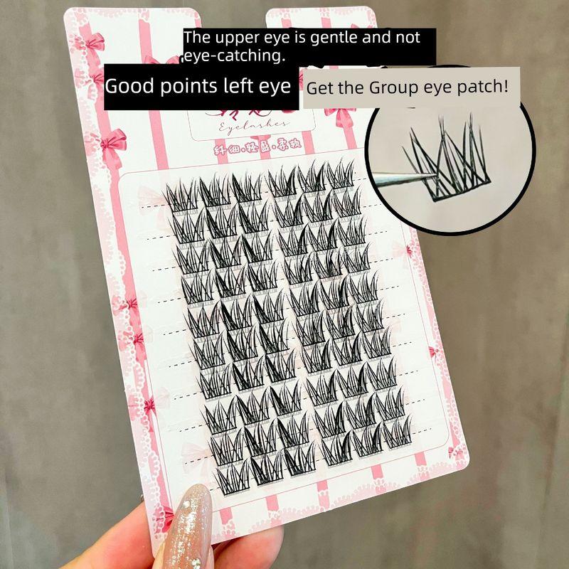 Thick Baby Glue-Free 3D Self-Adhesive Fake Eyelashes
