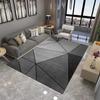 Modern Dirt-Resistant, Easy-Care Crystal Velvet Carpet for Living Room – Wear-Resistant & Non-Slip Design