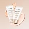 d'Alba Cover Beige Tone-Up Sunscreen SPF50+ PA++++ 50ml (2 Colors) Natural Skin Tone Correcting UV Protection