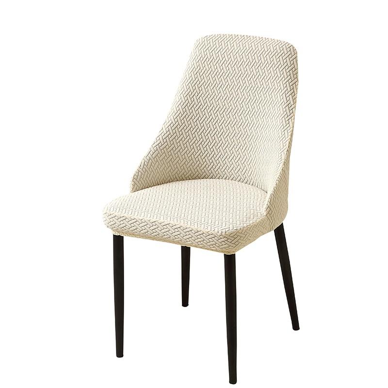 2/4 Stück Jacquard Esszimmerstuhlbezüge Elastische Universelle Stuhlhussen Stuhlschutzbezug Für Bankett Hochzeit Wohnzimmer