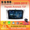 Car Radio Android 14 Carplay Auto For Toyota Avensis T27 2009 - 2015 Navigation GPS Multimedia Player Video Stereo WiFi+4G BT