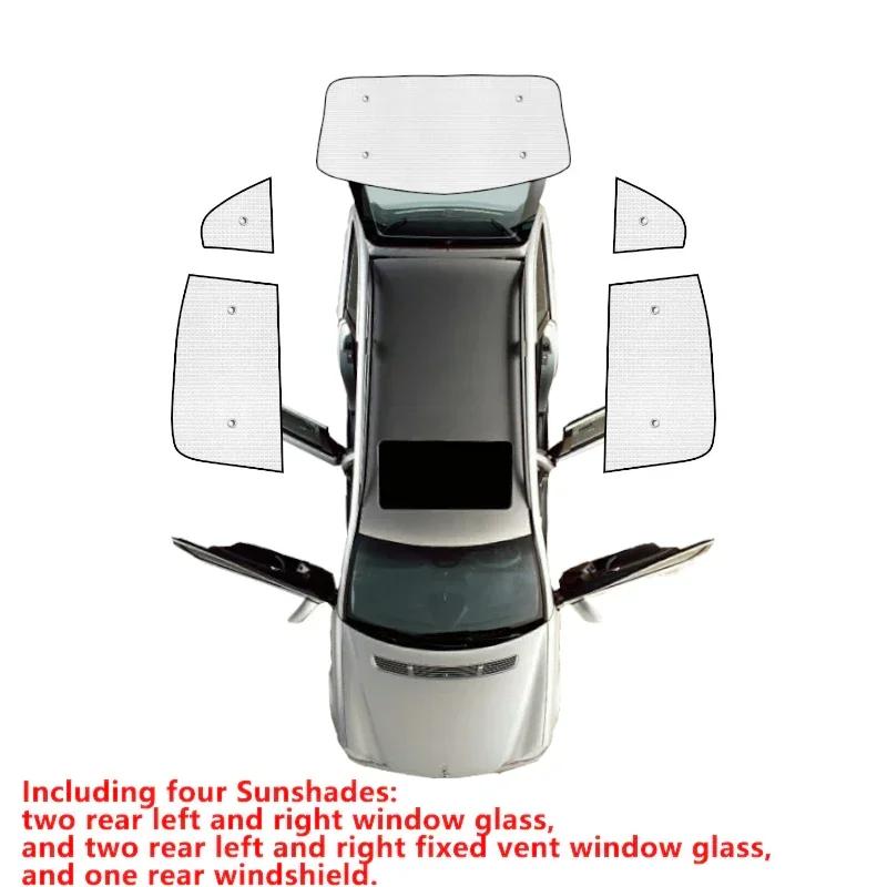 For Volvo XC60 MK2 2018~2024 Car Sunshades Full Coverage Windshield Sun Visor Curta Rear Side Window Anti-UV Pads Accessories