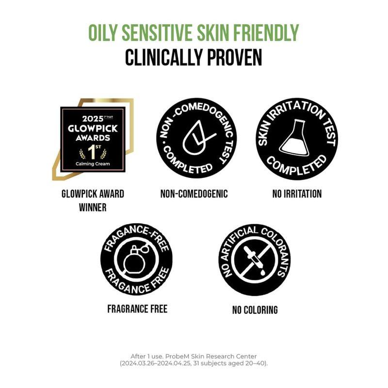 JUMISO - D-Panthenol Barrier Soothing Cream Brush Set