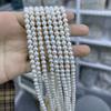 1String, White Natural Freshwater Pearls, Handmade Near Round Pearl Beads for Jewelry Making DIY Crafts (Beads 5-6mm, Length 36cm)