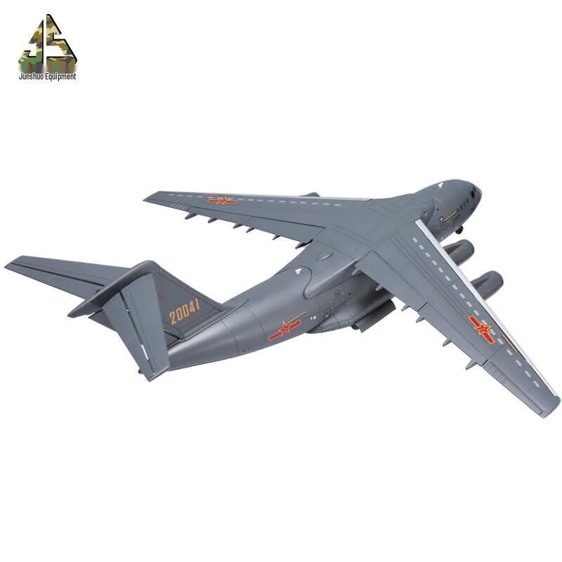 Y-20 Transport Aircraft Diecast Model