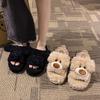 2025 autumn and winter new cartoon thick-soled fluffy slippers women wear open-toed plush home cotton slippers