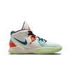 New Nike Kyrie Infinity CNY GS DD0334-021