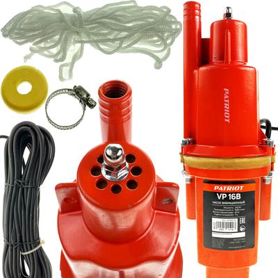 Diver Ruska Submersible Well Water Pump
