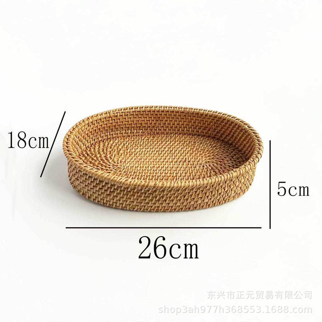 Rattan fruit plate fruit basket storage basket bread basket snack tray tea table snack tray woven basket