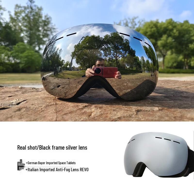 Longchan Adult Anti-fog Spherical Ski Goggles One Size