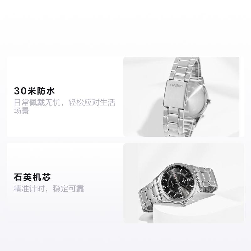 CASIO 30-meter waterproof casual business watch, fashionable and simple style, Quartz, Steel Strap, , men s watch, black dial MTP-V006D-1C