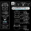 Skater Vacuum Insulated Stainless Steel Bento DX Basic STLB2DXAG-A Bowl-Shaped Box, 640ml, Ultra-Lightweight, Antibacterial,