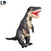 Halloween Dragon Inflatable Costume - New Style for Parties & Role-Playing Events