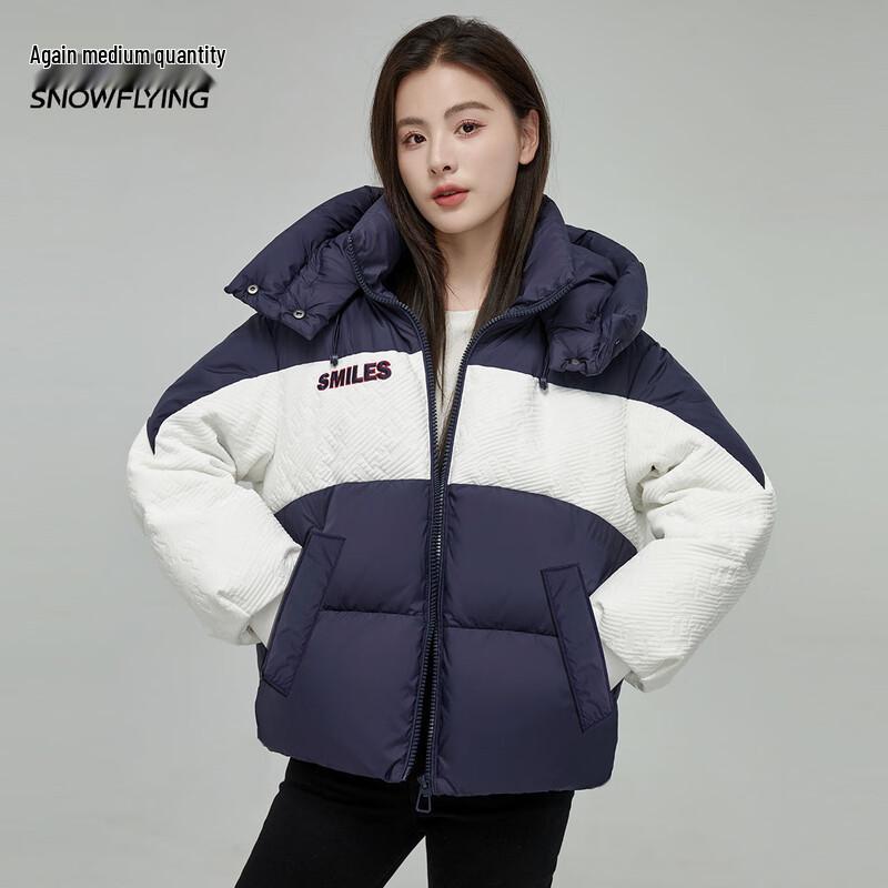 XueZhongFei Damen Colorblock Daunenjacke mit Kapuze