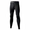 Men's Quick-Dry Breathable Sportswear Set - Tight-Fit, Long-Sleeve Base Layer for Outdoor Running & Training.