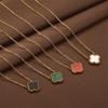 High-Grade Four-Leaf Clover Necklace Light Luxury Titanium Steel Does Not Lose Colour Jewelry Simple Temperament Female Collarbone Chain