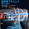 Rechargeable Cordless Hammer 21V Cordless Brushless Makita Infinitely Variable Maximum Speed 1500 Drilling and Chiseling for 26mm 13mm and 28mm Fast