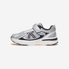 Jongens – Sneakers voor jongens