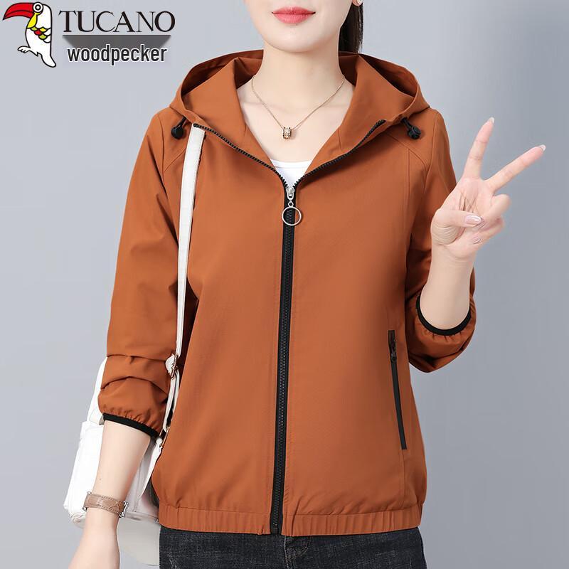 

Женская повседневная куртка с капюшоном Woodpecker 4XL