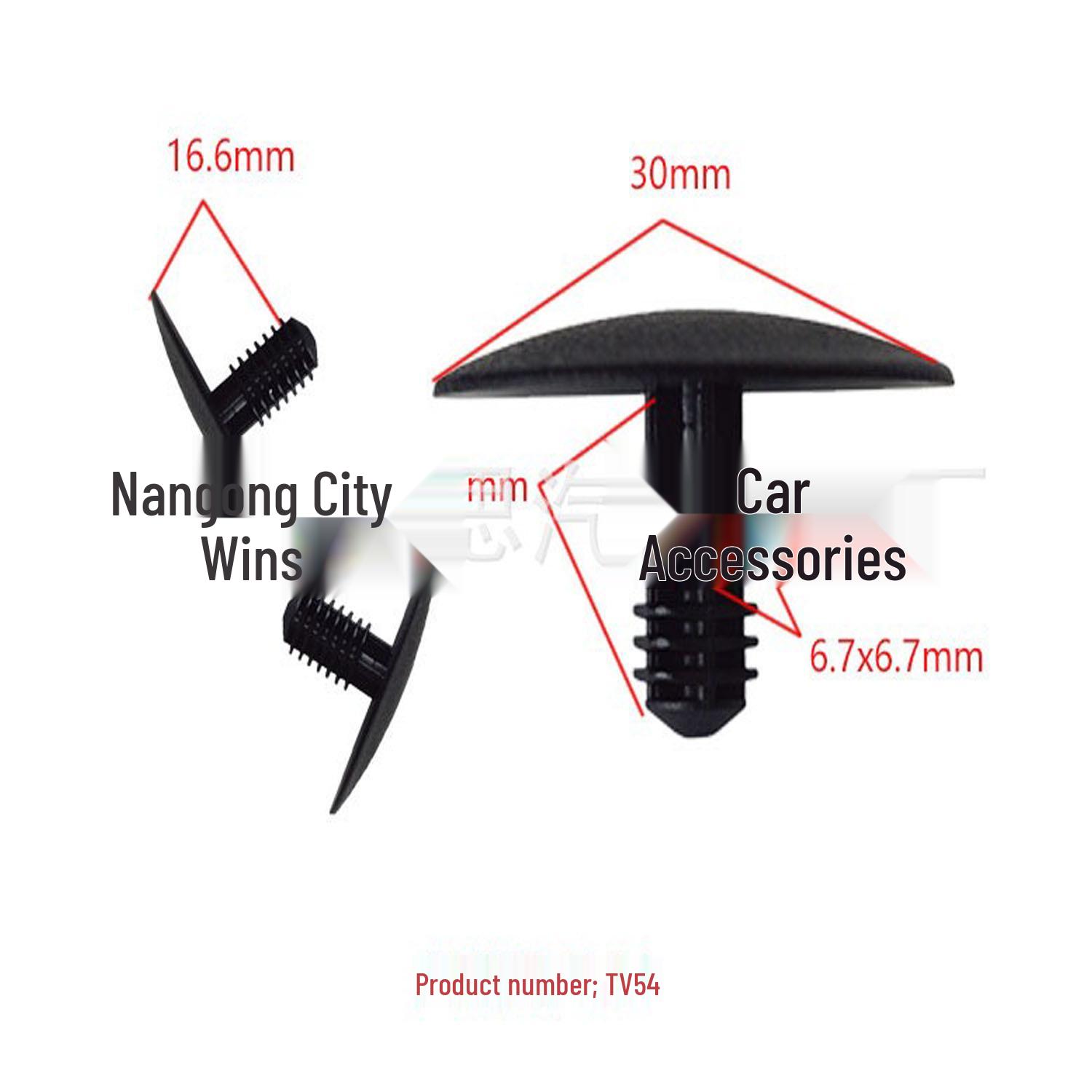 

Car Trim Panel Clips & Buckles for Decoration and Installation (6.7mm) 10000 pieces
