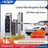 Integrated Parking Access & Fee Collection System with License Plate Recognition