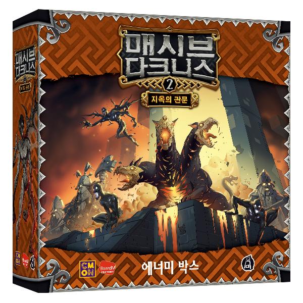 

Корейская настольная игра Massive Darkness Gateway